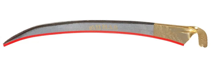 Tırpan 60 Cm - Ot, Ekin, Bahçe Biçme